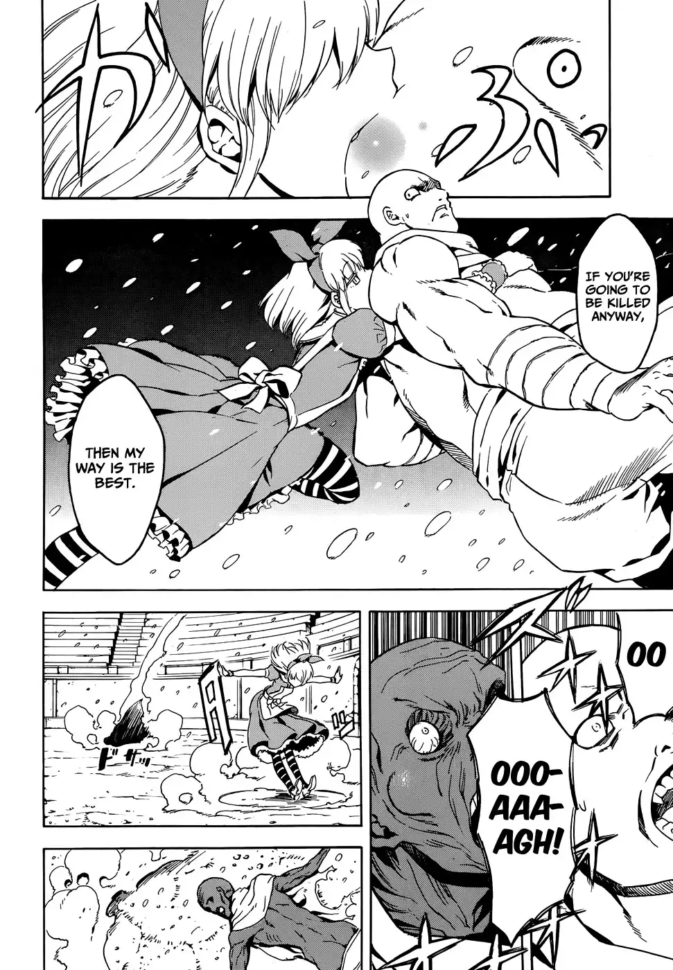 Akame ga Kill! Chapter 44 21